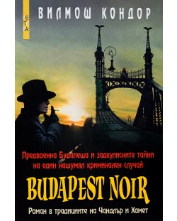 Budapest noir