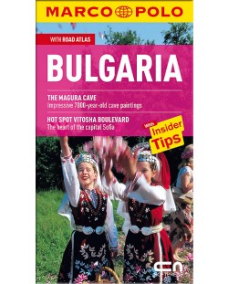 BULGARIA - Пътеводител на България на английски език