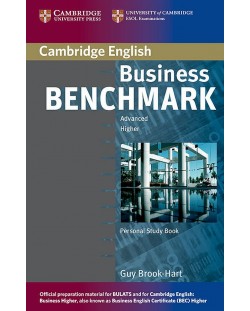 Business Benchmark Study Book 2nd edition: Бизнес английски – ниво Advanced (помагало за самостоятелна работа)