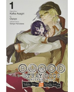 Bungo Stray Dogs: Another Story, Vol. 1