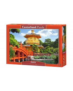 Пъзел Castorland от 500 части - Китай