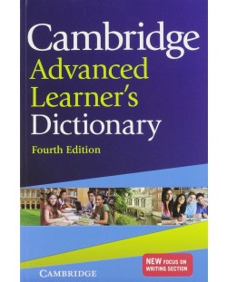 Cambridge Advanced Learner's Dictionary (Fourth Edition)