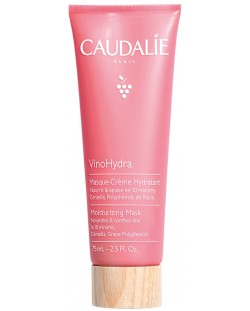 Caudalie VinoHydra Хидратираща маска за лице, 75 ml