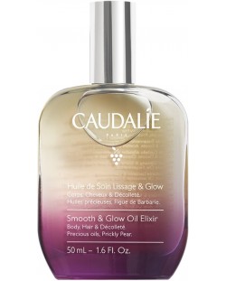 Caudalie Еликсир-олио за гладка и блестяща кожа, 50 ml