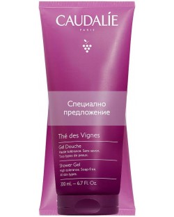 Caudalie Thé des Vignes Комплект - Душ гел, 2 х 200 ml, лимитирано