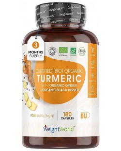 Certified Organic Turmeric, 180 капсули, Weight World