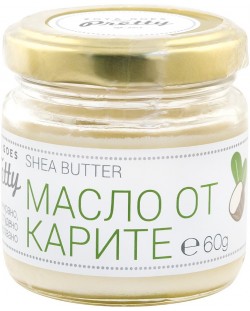 Zoya Goes Pretty Чисто био масло от карите, 60 g