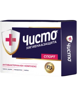 Чисто Антибактериален сапун Спорт, 90 g