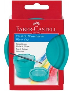Чаша за рисуване Faber-Castell Clic & Go - сгъваема, тюркоаз