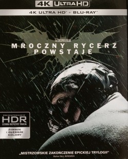 Черният рицар: Възраждане (4K UHD+Blu-Ray)