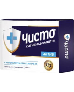 Чисто Актив Антибактериален сапун, 90 g