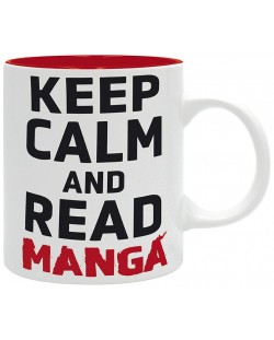 Чаша The Good Gift Humor: Adult - Keep Calm and Read Manga