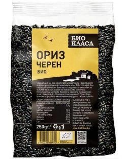 Черен ориз, 250 g, Био Класа