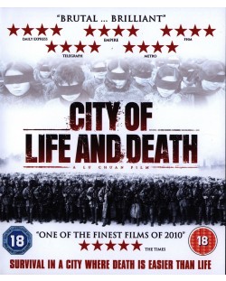 City of Life and Death (Blu-Ray)