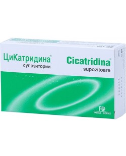 Cicatridina, 10 супозитории, Naturpharma