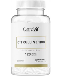 Citrulline 1100, 120 капсули, OstroVit