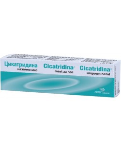 Cicatridina Назална маз, 15 g, Naturpharma