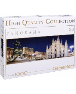 Панорамен пъзел Clementoni от 1000 части - Милано, Италия