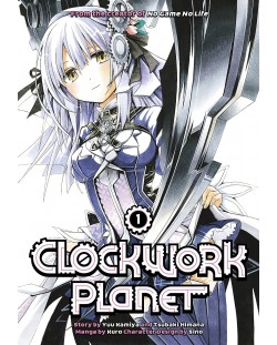 Clockwork Planet, Vol. 1 (Manga)