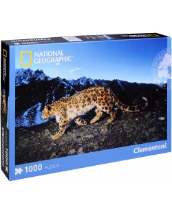 Пъзел Clementoni от 1000 части - Леопард