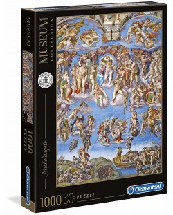 Пъзел Clementoni от 1000 части - Микеланджело, Последният съд