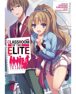 Classroom of the Elite, Vol. 4 (Light Novel)