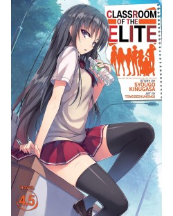 Classroom of the Elite, Vol. 4.5 (Light Novel)
