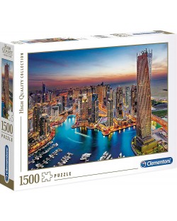 Пъзел Clementoni от 1500 части - Пристанището на Дубай