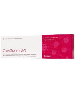 CoviGnost AG Бърз антигенен тест за коронавирус, BioGnost