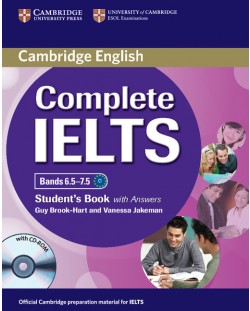 Complete IELTS: Английски език - ниво C1 (Bands 6.5 - 7.5). Учебник с отговори и CD