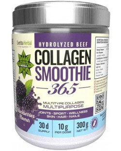 Collagen Smoothie 365, къпини, 300 g, Cvetita Herbal