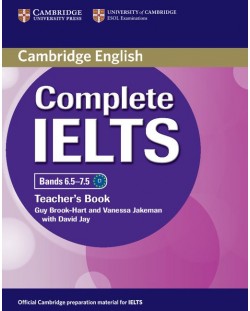 Complete IELTS: Английски език  - ниво C1 (Bands 6.5 - 7.5). Книга за учителя