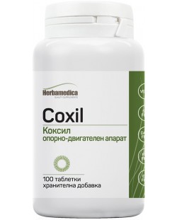 Coxil, 500 mg, 100 капсули, Herbamedica