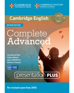 Complete Advanced Presentation Plus DVD-ROM