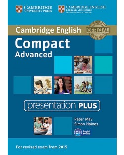 Compact Advanced Presentation Plus DVD-ROM