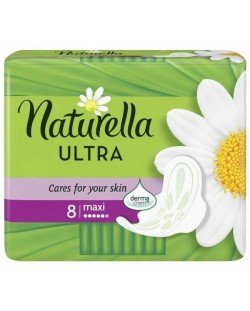 Дамски превръзки с крилца Naturella Ultra - Maxi, с лайка, 8 броя