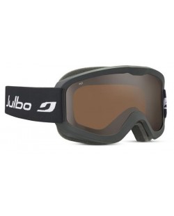Дамска ски маска Julbo - June, Polarized 2, черна