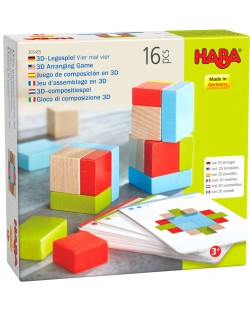 Дървени кубчета Haba, 16 части