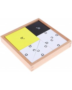 Дървена кутия Smart Baby - Квадратно уравнение