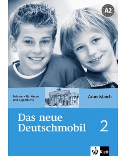 Das neue Deutschmobil 2: Учебна система по немски език - ниво А2 (учебна тетрадка)