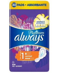 Дамски превръзки с крилца Always Platinum - Normal, 30 броя