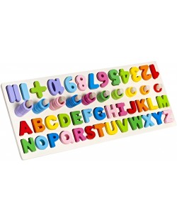 Дървен образователен комплект Kruzzel - Числа и английската азбука