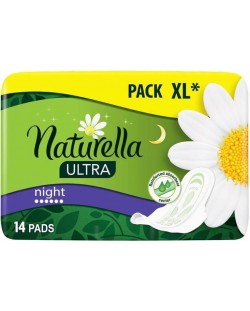 Дамски превръзки с крилца Naturella Ultra - Night, с лайка, 14 броя