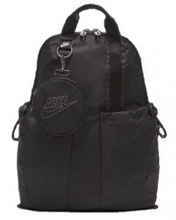 Дамска раница Nike - Futura Luxe Mini, 10 L, черна