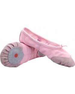 Танцови обувки (меки туфли) MAXIMA, Розови