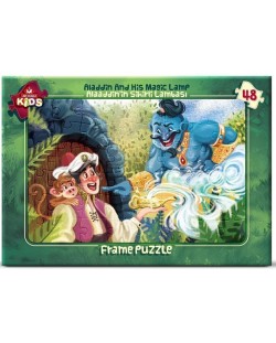 Детски пъзел Art Puzzle от 48 части - Аладин и вълшебната лампа