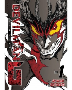 Devilman G, Vol. 1