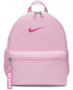 Детска раница Nike - Brasilia Just Do It, 11 L, розова