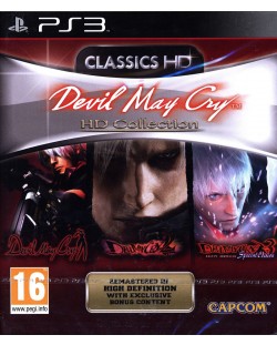 Devil May Cry: HD Collection (PS3)