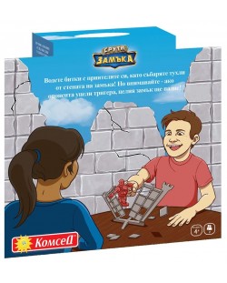 Детска настолна игра - Срути Замъка!